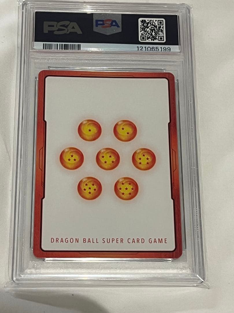 ドラゴンボール エナジーマーカー ゴールド 1巻 E-59 PSA10