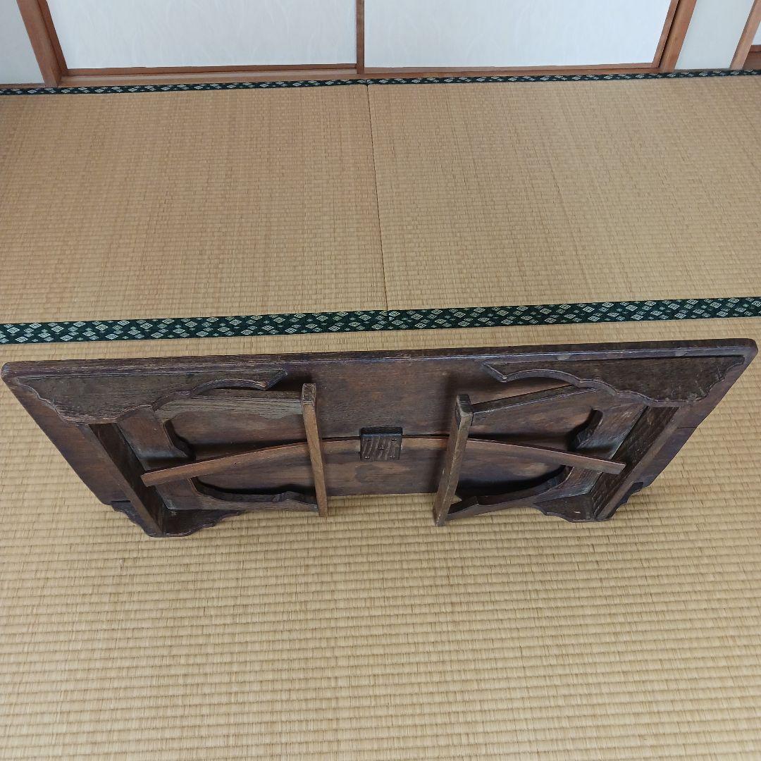 折りたたみ座机・文机★和風家具★アンティーク★ヴィンテージ天神机