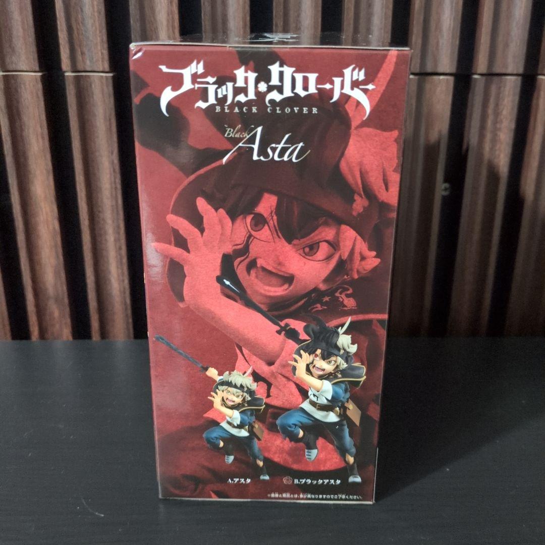 ブラッククローバー DXF フィギュア アスタ B ブラックアスタ 未開封品