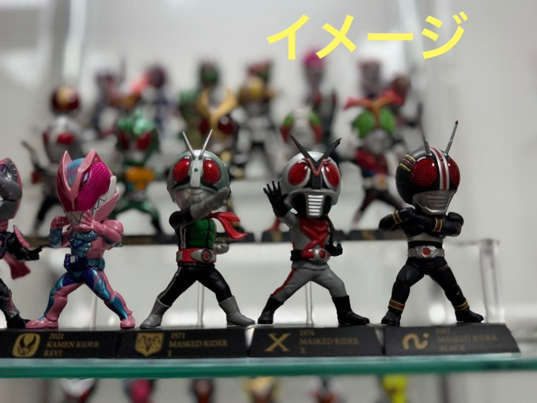 DEFORME-X 一番くじ仮面ライダー 50th 全22種