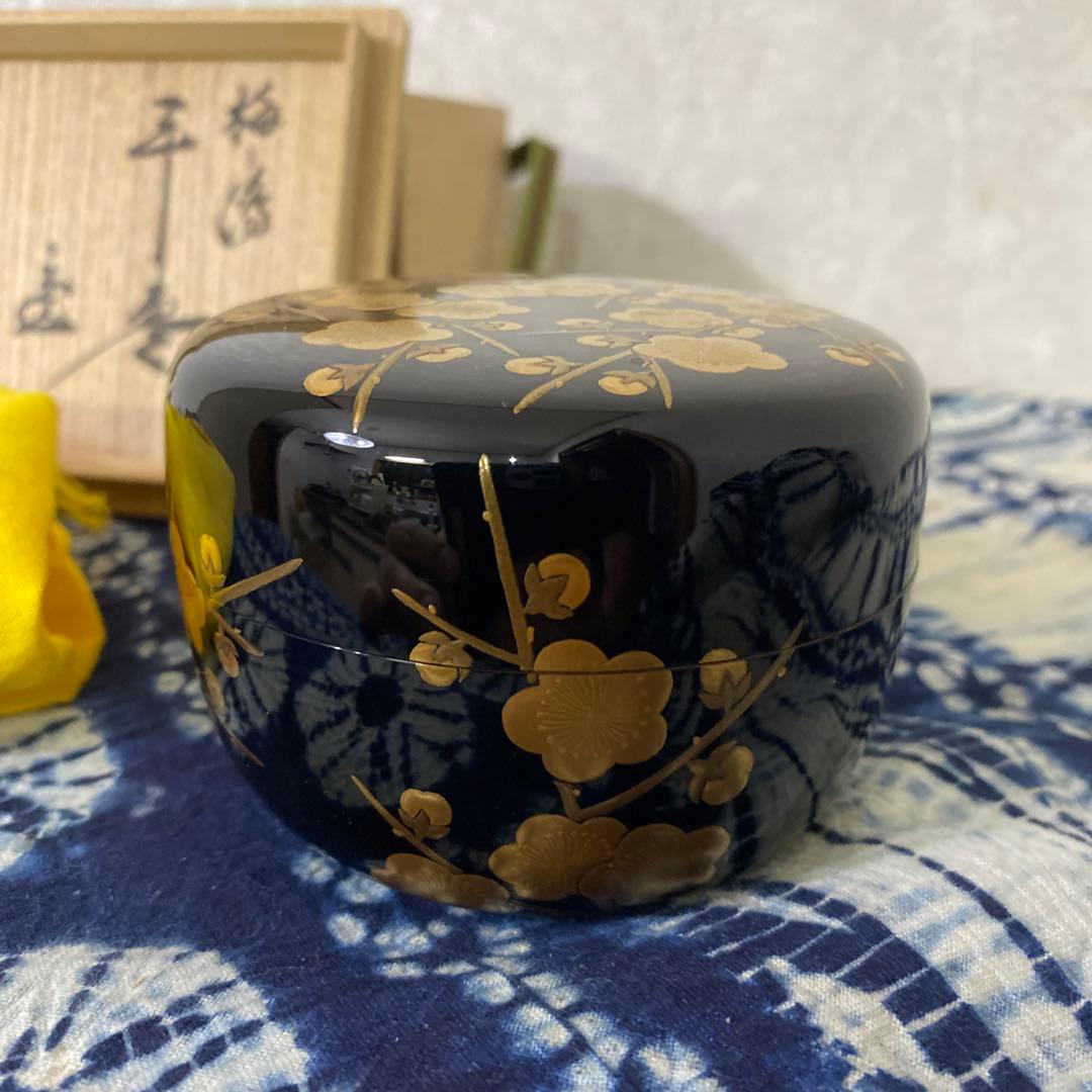飯田光秋　梅蒔絵平棗　茶道具