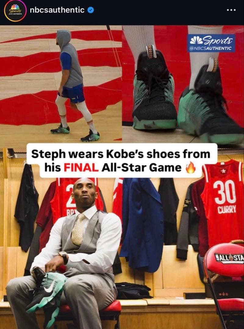 Nike Kobe 11 all star カリー着用