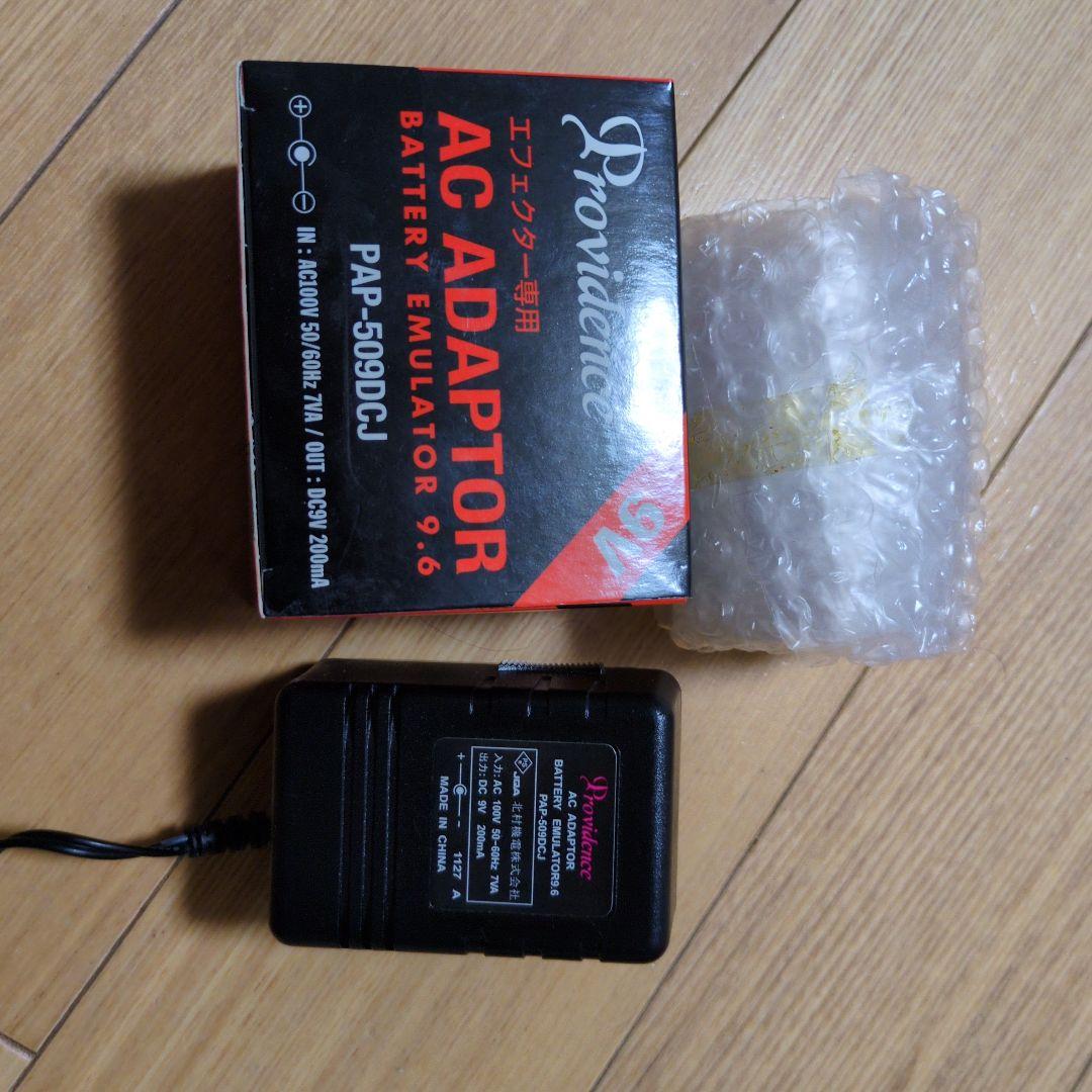 Providence RX-L1 ルーティングボックス+専用ACアダプター