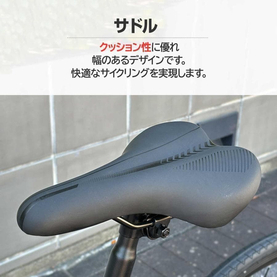 R1755 クロスバイク 自転車 マウンテン ロード アウトドア ブラック