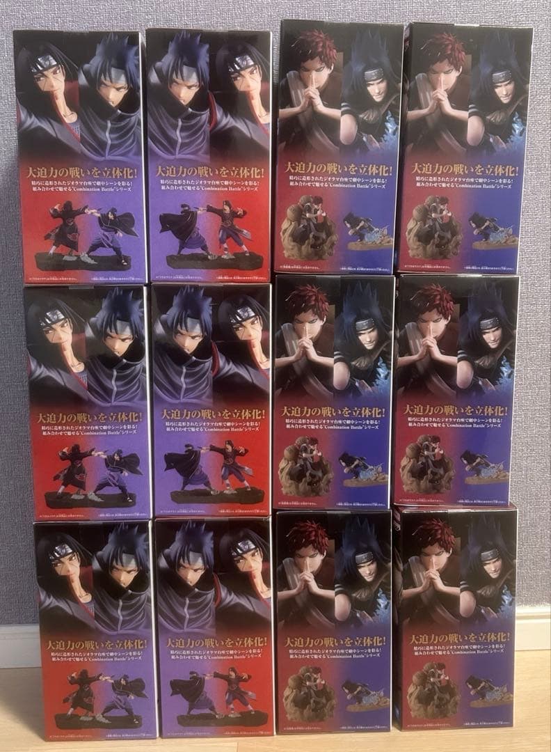 ［新品未開封品］ NARUTOコンビネーションバトル サスケ イタチ 我愛羅