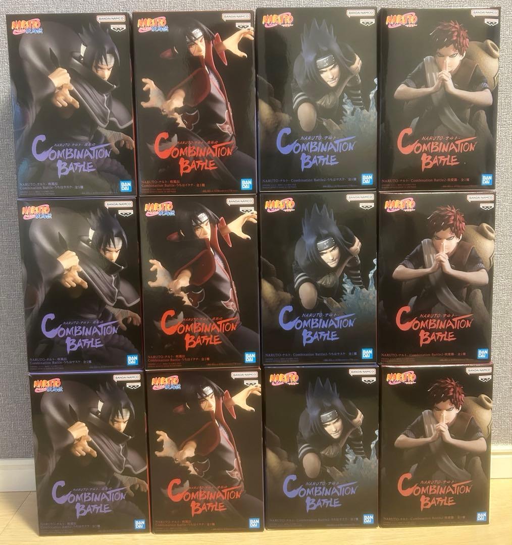 ［新品未開封品］ NARUTOコンビネーションバトル サスケ イタチ 我愛羅