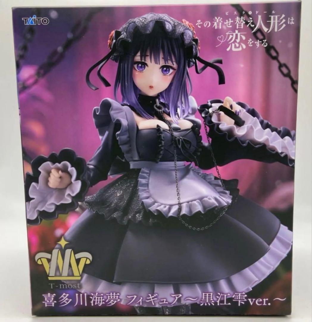 着せ恋プライズフィギュア　まとめ売り