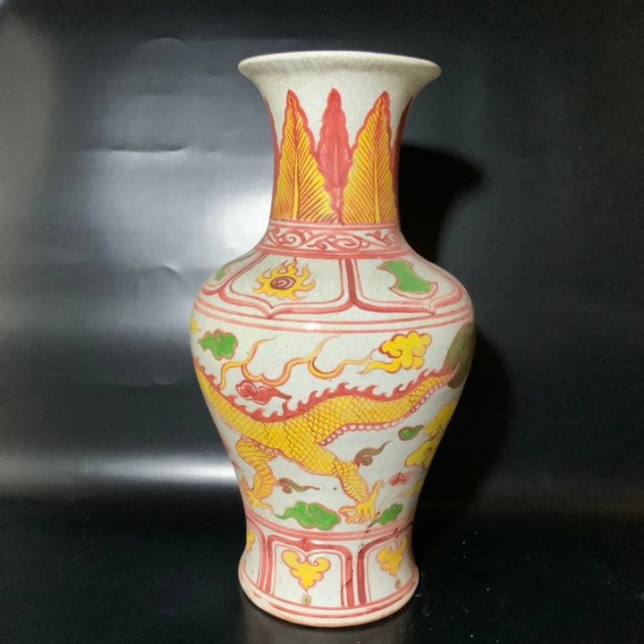 古玩赤絵花瓶・時代中国花器・粉彩色絵瓶・黄龍五爪・始皇帝・煎茶道具