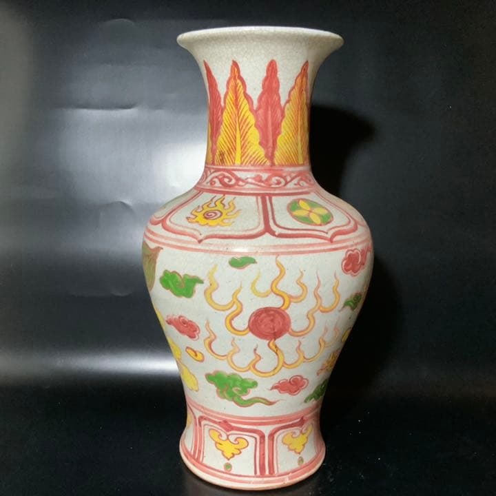 古玩赤絵花瓶・時代中国花器・粉彩色絵瓶・黄龍五爪・始皇帝・煎茶道具