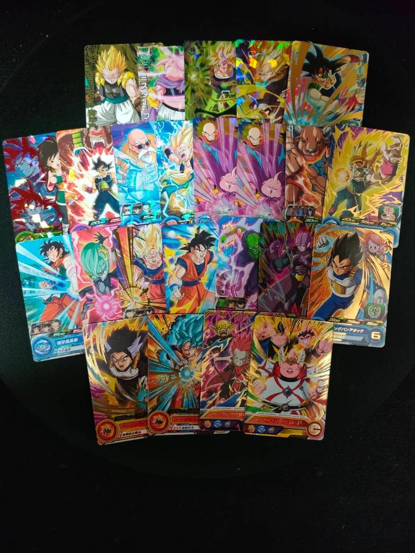 美品 スーパードラゴンボールヒーローズ カード 24枚セット