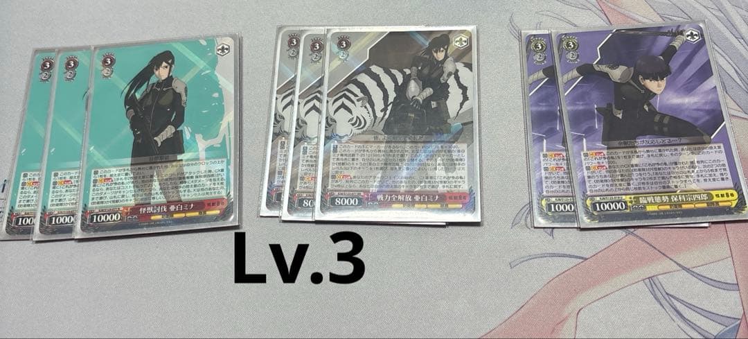 ヴァイス　怪獣8号　8扉デッキ デッキパーツ付き