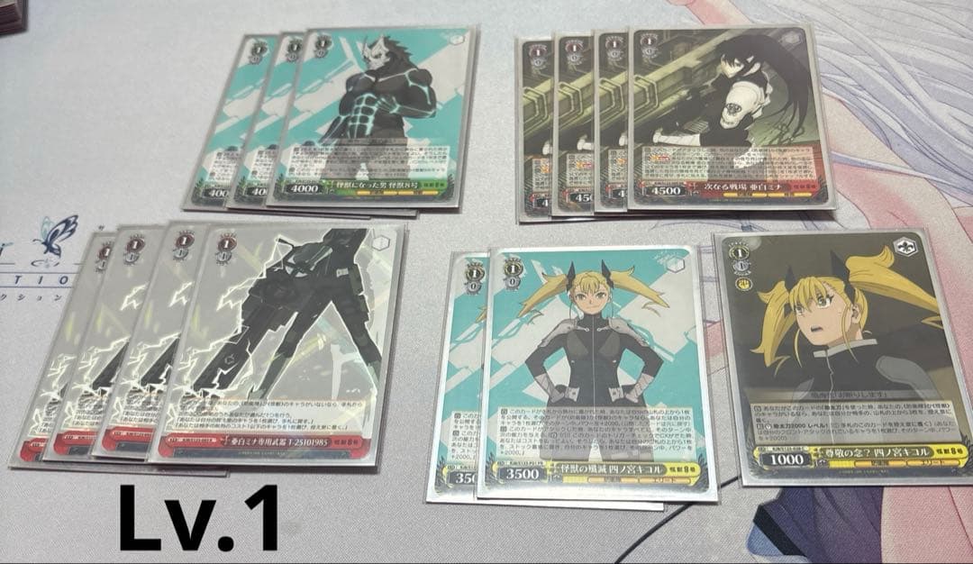 ヴァイス　怪獣8号　8扉デッキ デッキパーツ付き