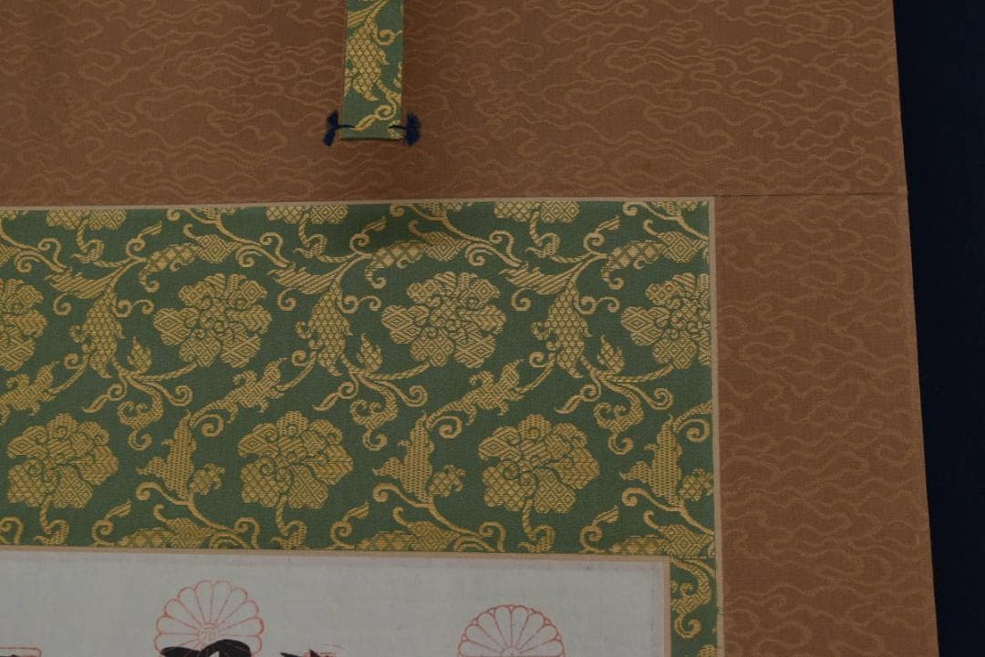【真作】西国 三十三ヶ所霊場集印肉筆掛軸 /掛軸/名家伝来/AA-366