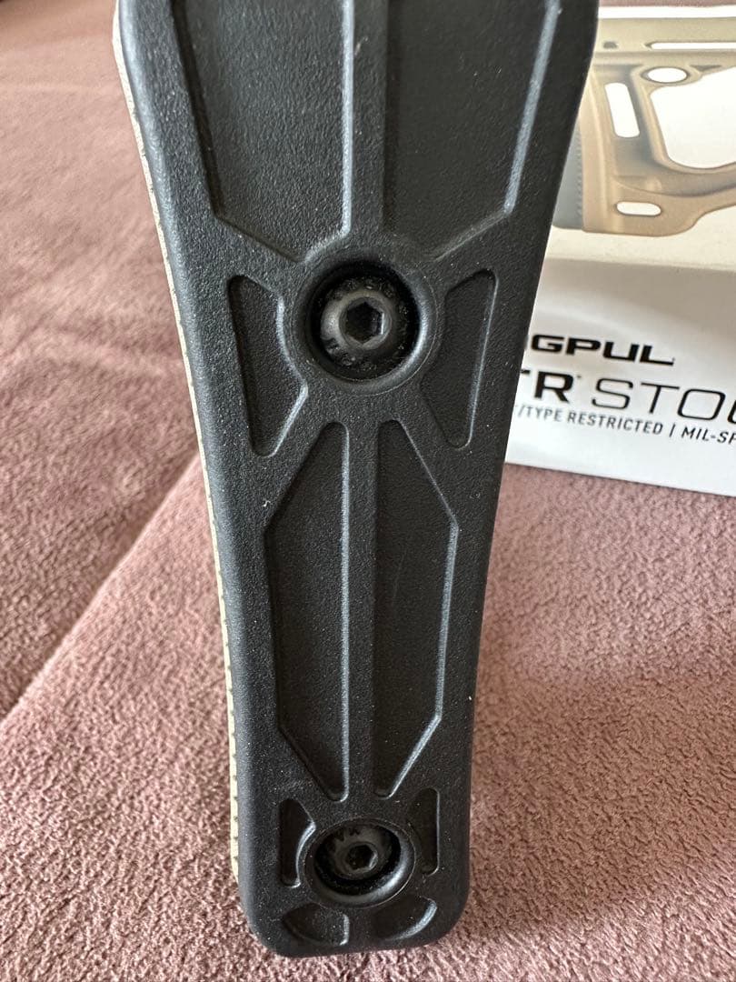 実物 MAGPUL CTRストック [DE]