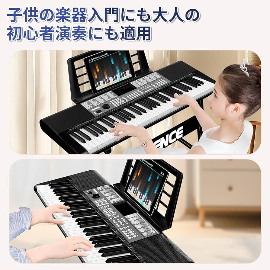 電子ピアノ 61鍵盤 237音色 キーボード 25デモ曲内蔵 卓上ピアノ　黒
