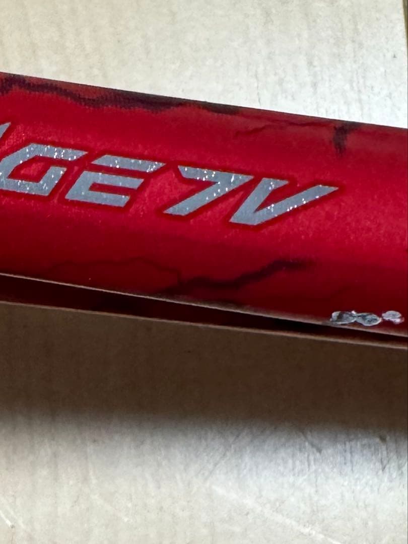 ボルトレイジ7V 紅