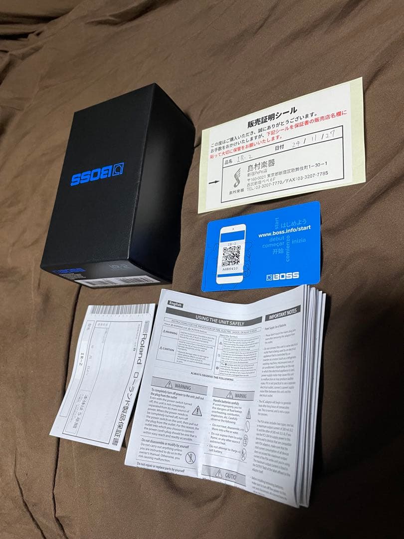 boss ir-2 ワンオーナー品 最終値下げ！