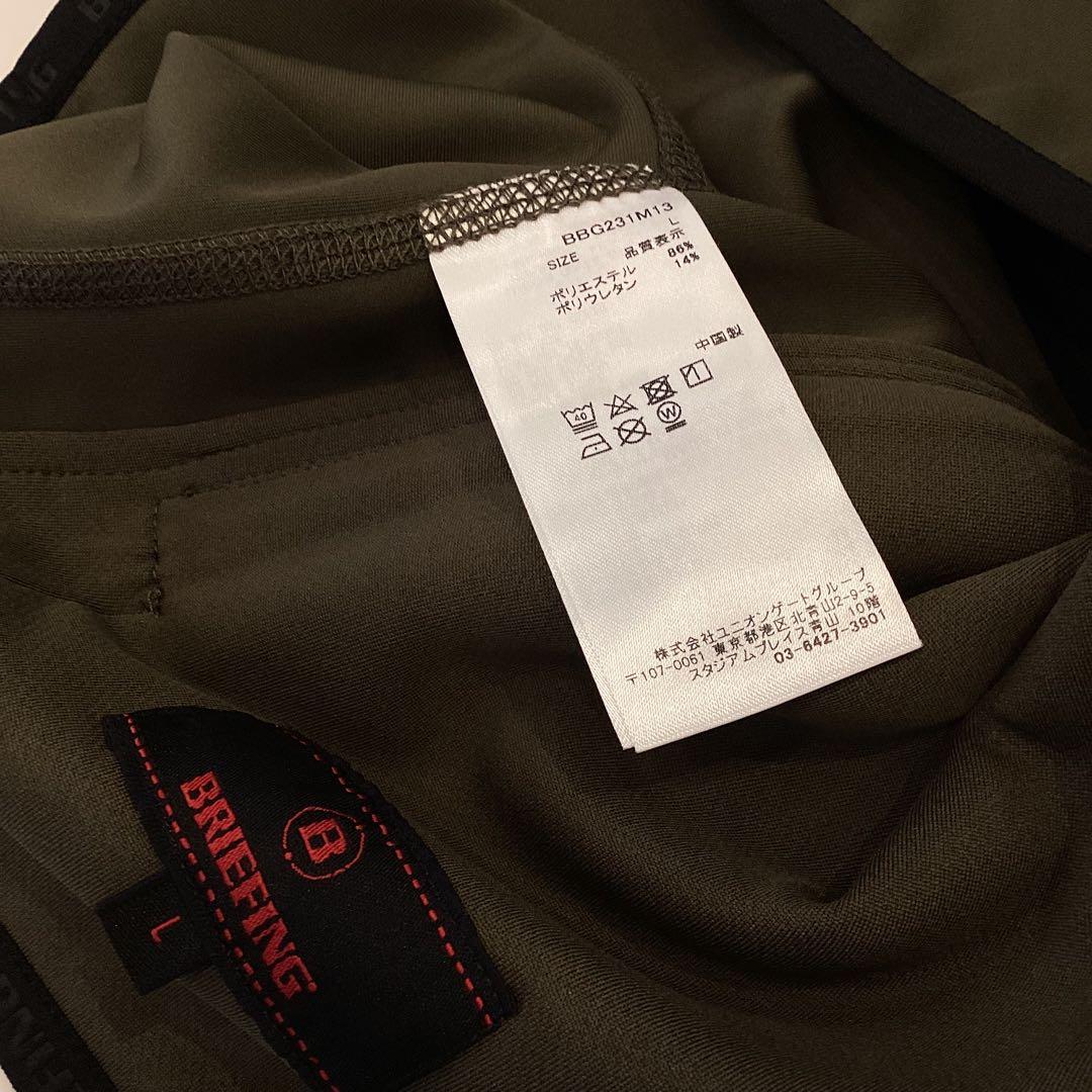 BRIEFING　正規品　MENS 3D LOGO VEST オリーブL