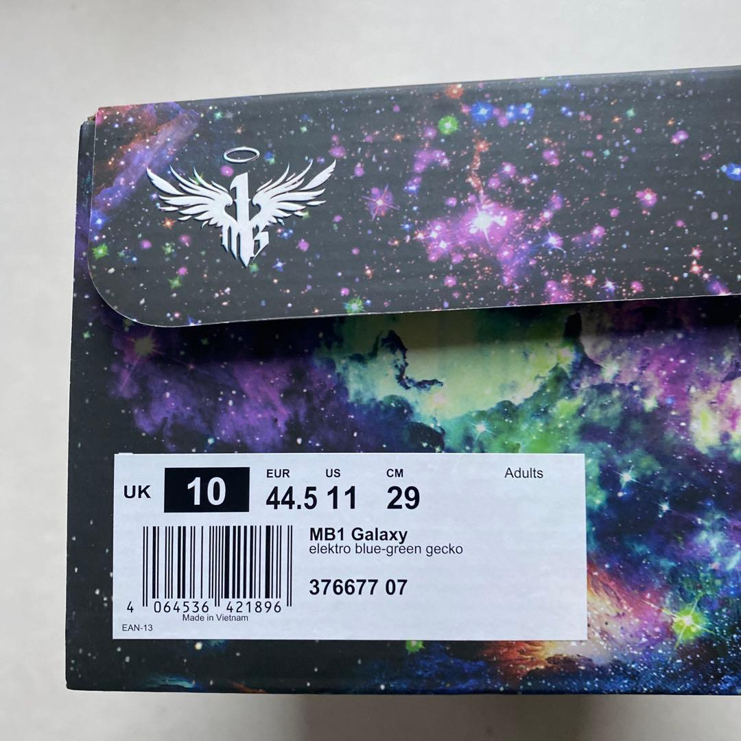 新品未使用Puma MB.01 GALAXY ラメロボール　NBA 29cm