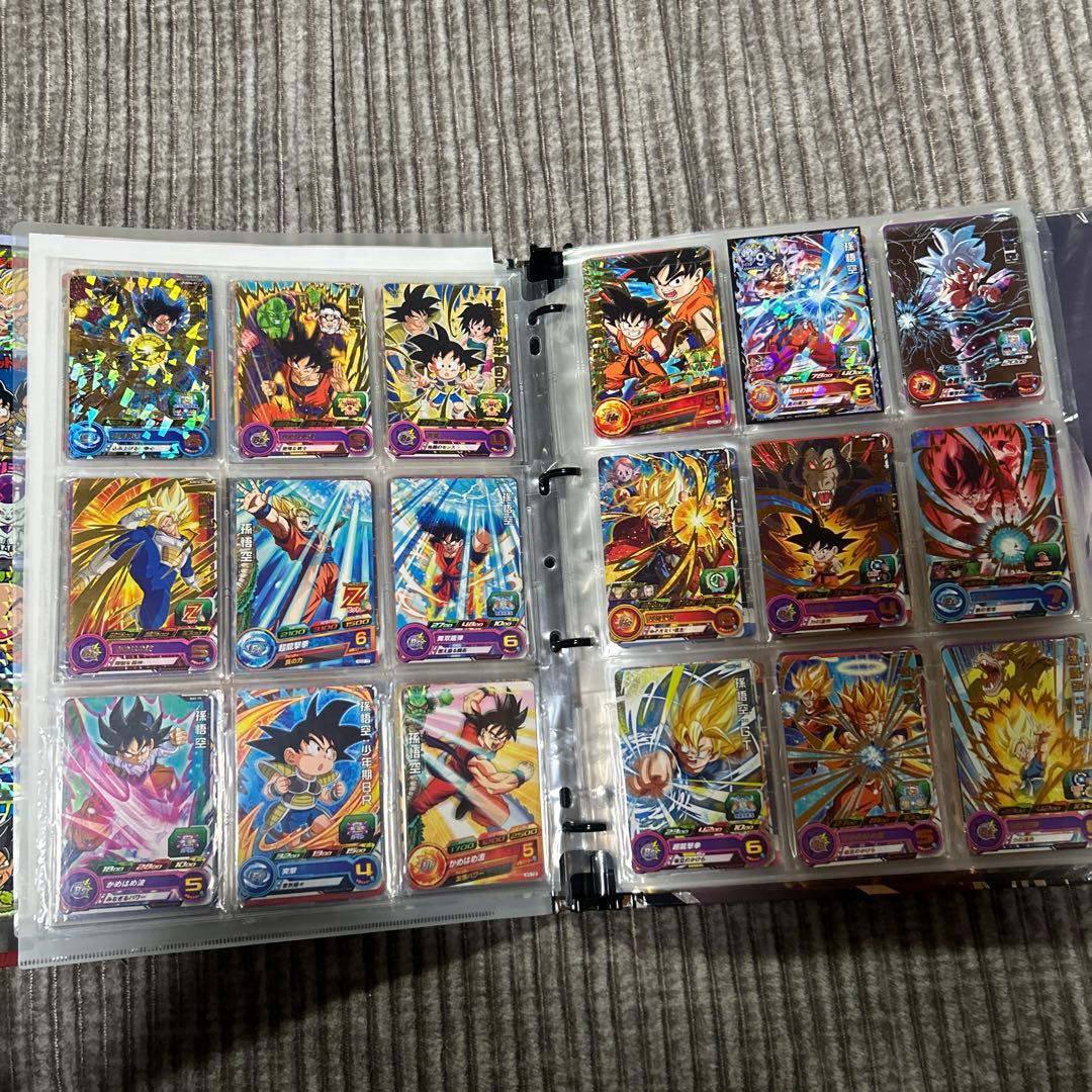 スーパードラゴンボールヒーローズ 孫悟空 カードセット