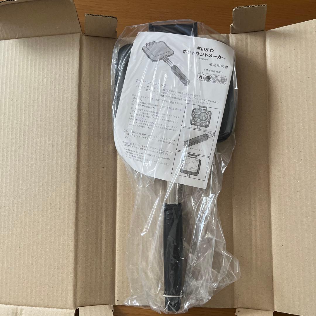 初代公式　ちいかわ ホットサンドメーカー