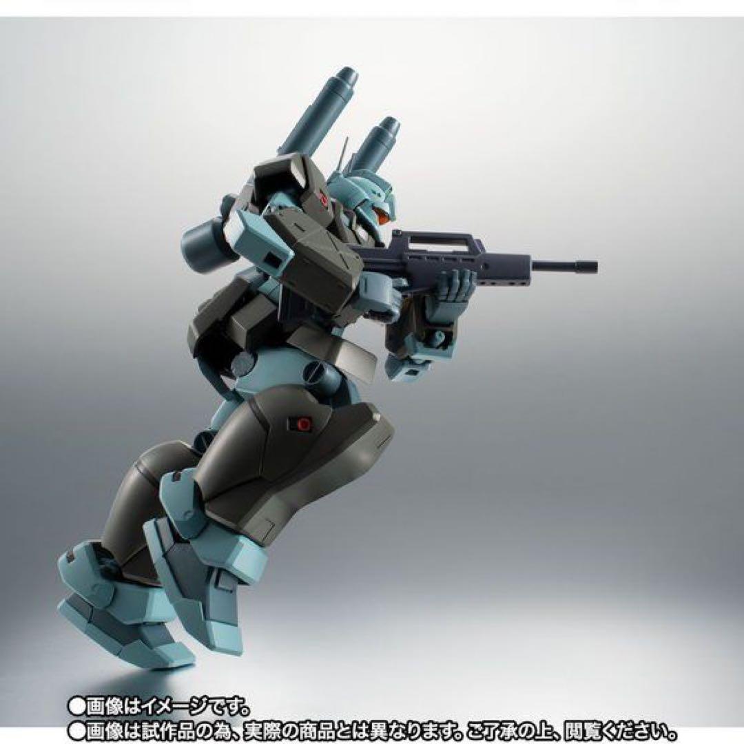 【新品未開封】ROBOT魂ジムキャノンII 【送料込】