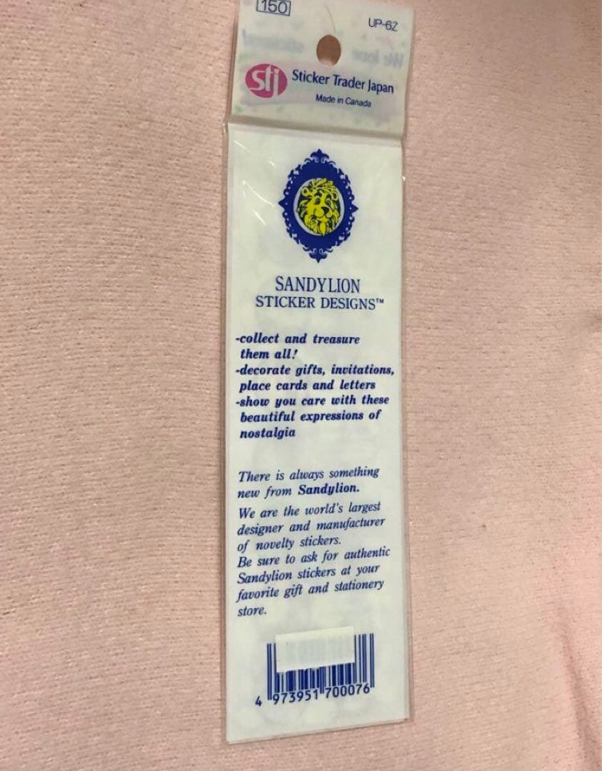 コレクション Sandylion