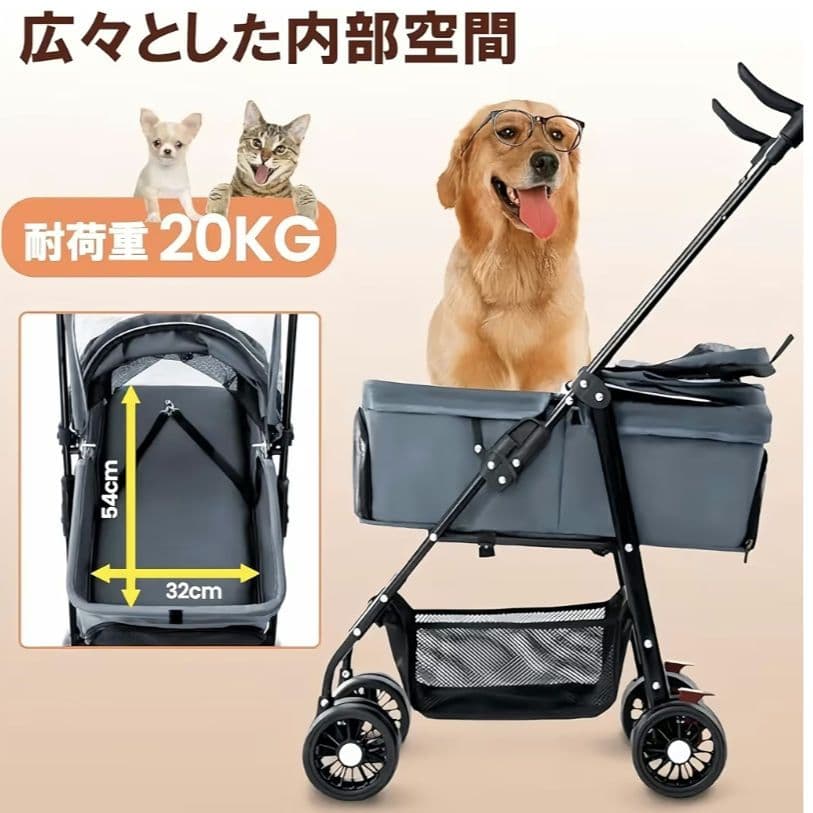 人気✨折りたたみ式ペットカート4輪軽量犬猫用カート取り外し可能なキャリーカート