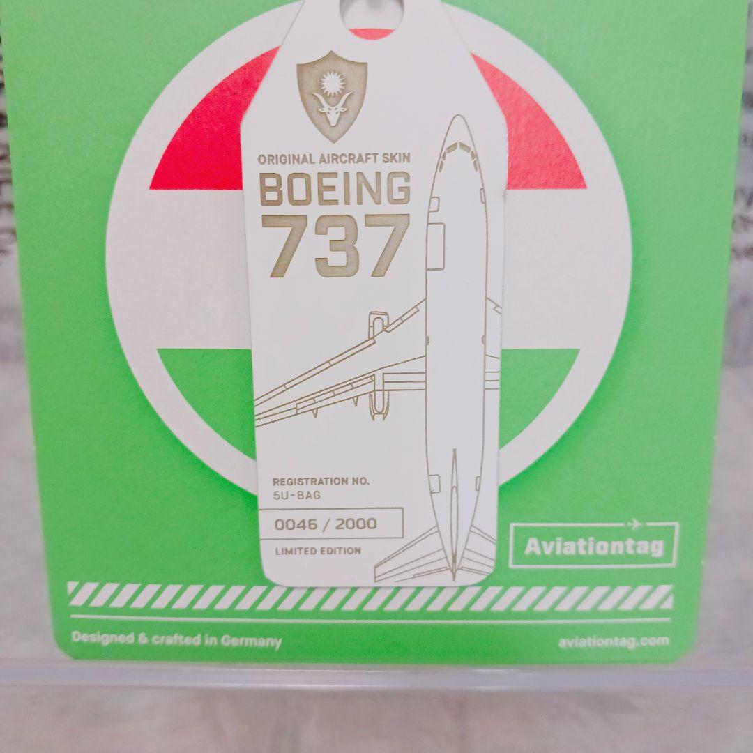 ☆希少☆アビエーションタグ Aviationtag B737-200実機外板タグ