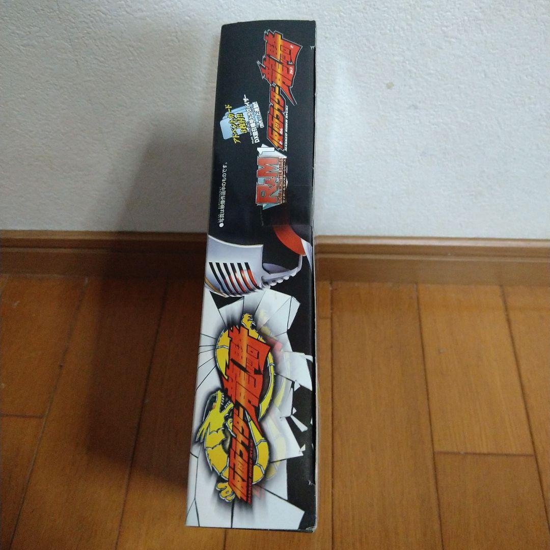 R&M 仮面ライダー龍騎 R＆M EX 仮面ライダーリュウガ