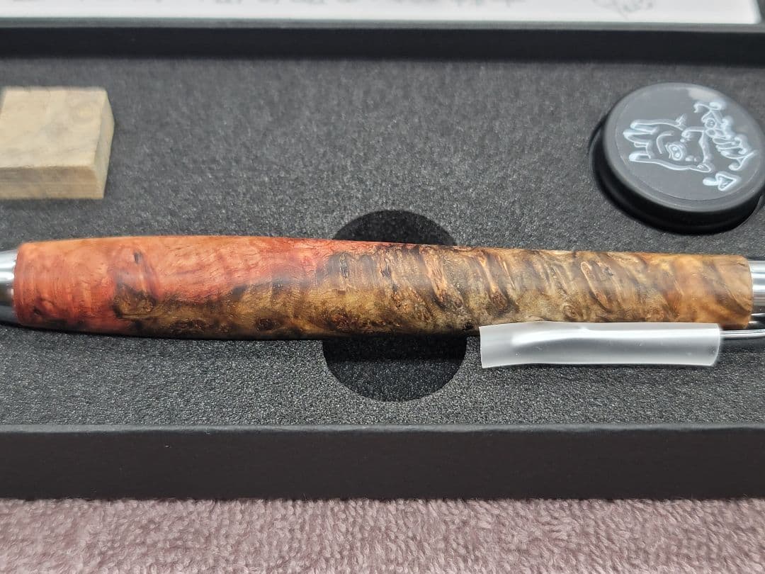 新品　こぶた工房　極上花梨瘤　トリコロール瘤　シャープペンシル0.5ミリ