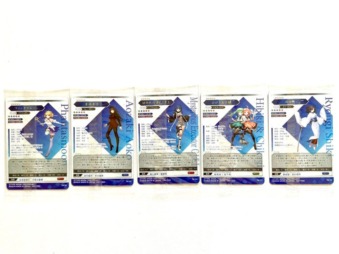 FGO ウエハース14 メタリックプラカード 34枚