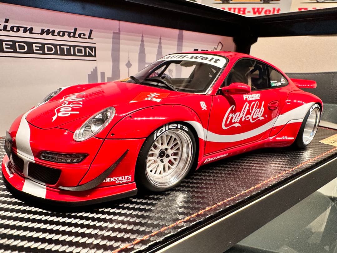 RWB997 限定 赤