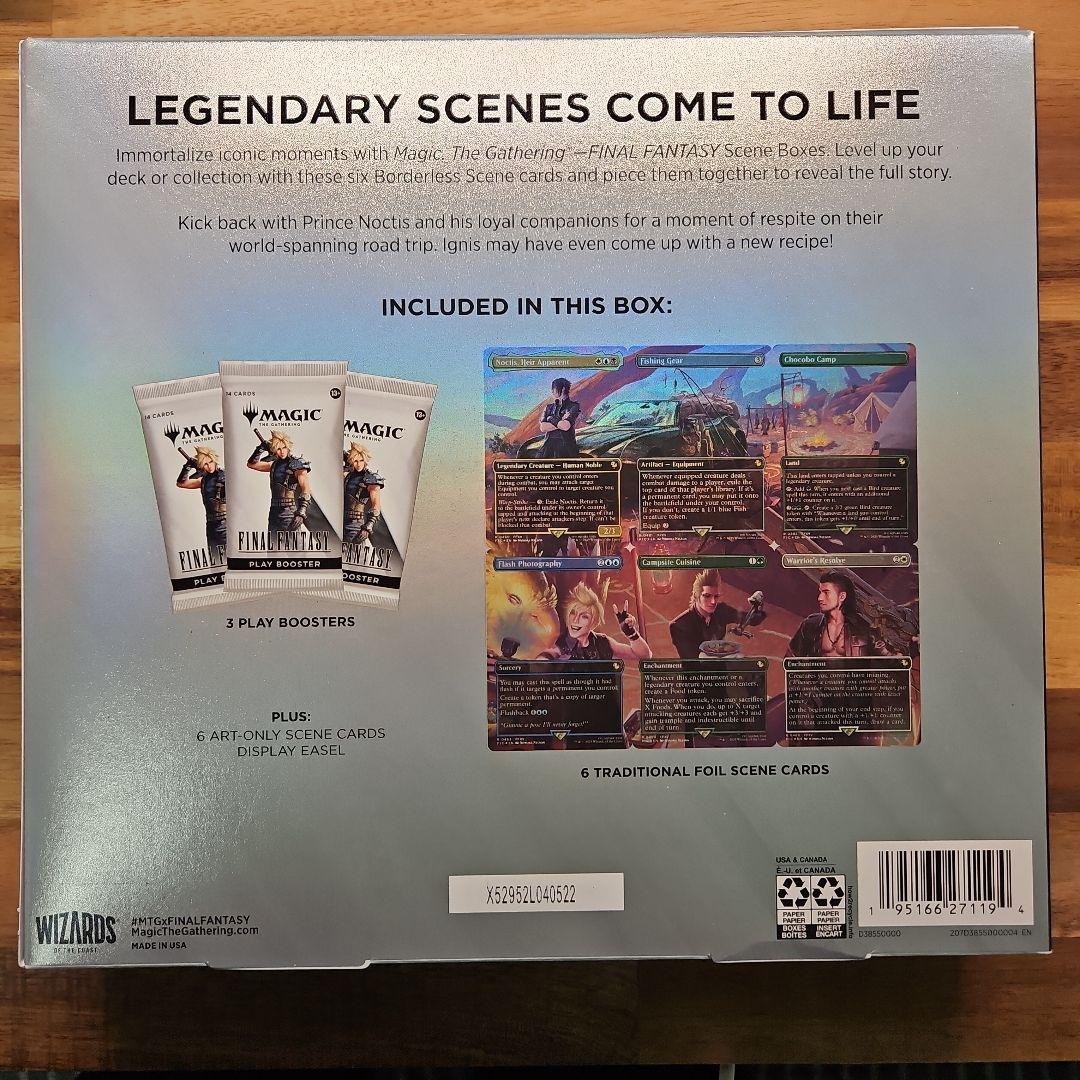 【新品未開封】MTG FF XV シーンボックス キャンプの仲間たち　英語版