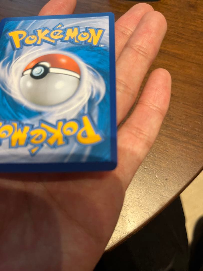 ポケモンカード ピカチュウ 25周年記念　韓国版