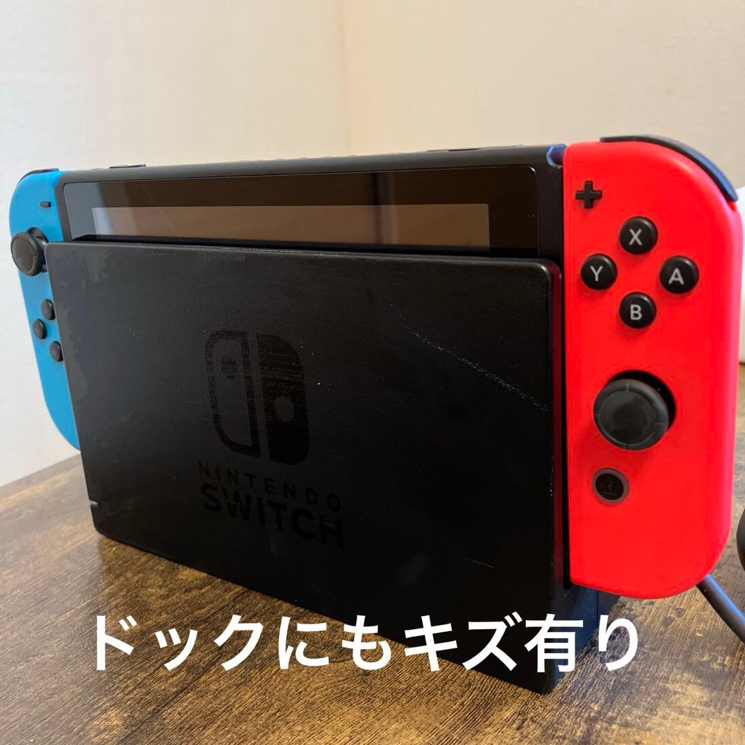 さ*る様 Switch本体、Joy-Con４本、Joy-Con充電器、ケース付き