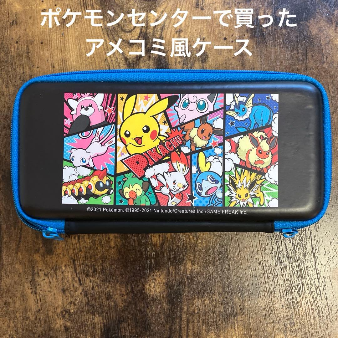 さ*る様 Switch本体、Joy-Con４本、Joy-Con充電器、ケース付き