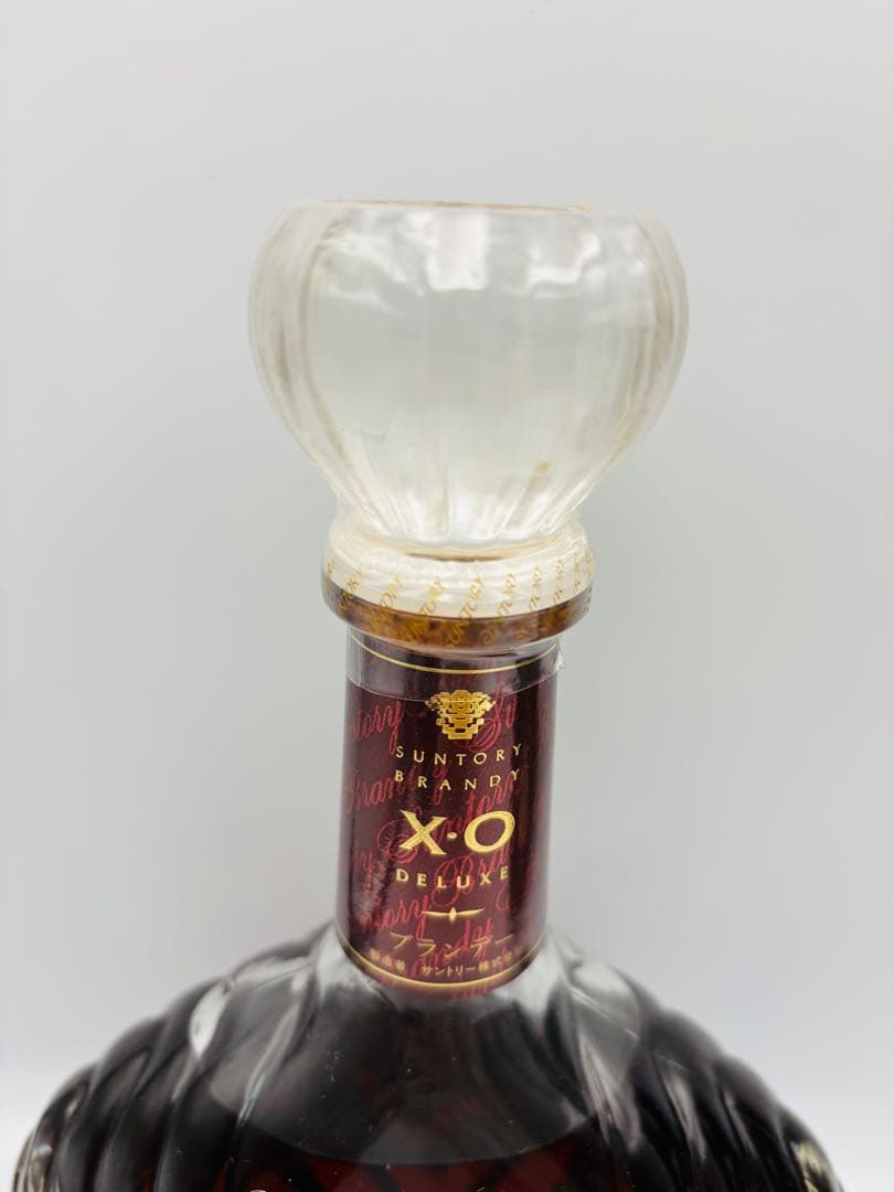 未開栓 SUNTORY サントリーXOデラックス 3本セット 700ml 40%