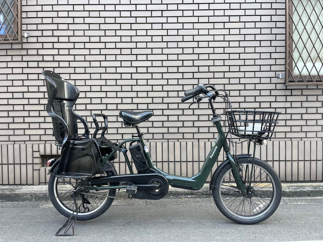 13.2ah5点灯パナソニック子供乗せ電動アシスト自転車20インチ