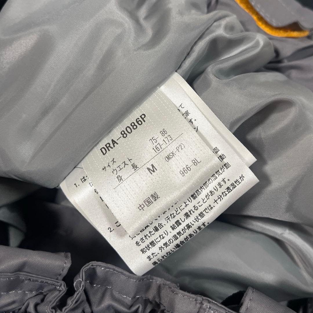 DESCENTE デサントスキーウエア M メンズウエア ボードウエア 黄色