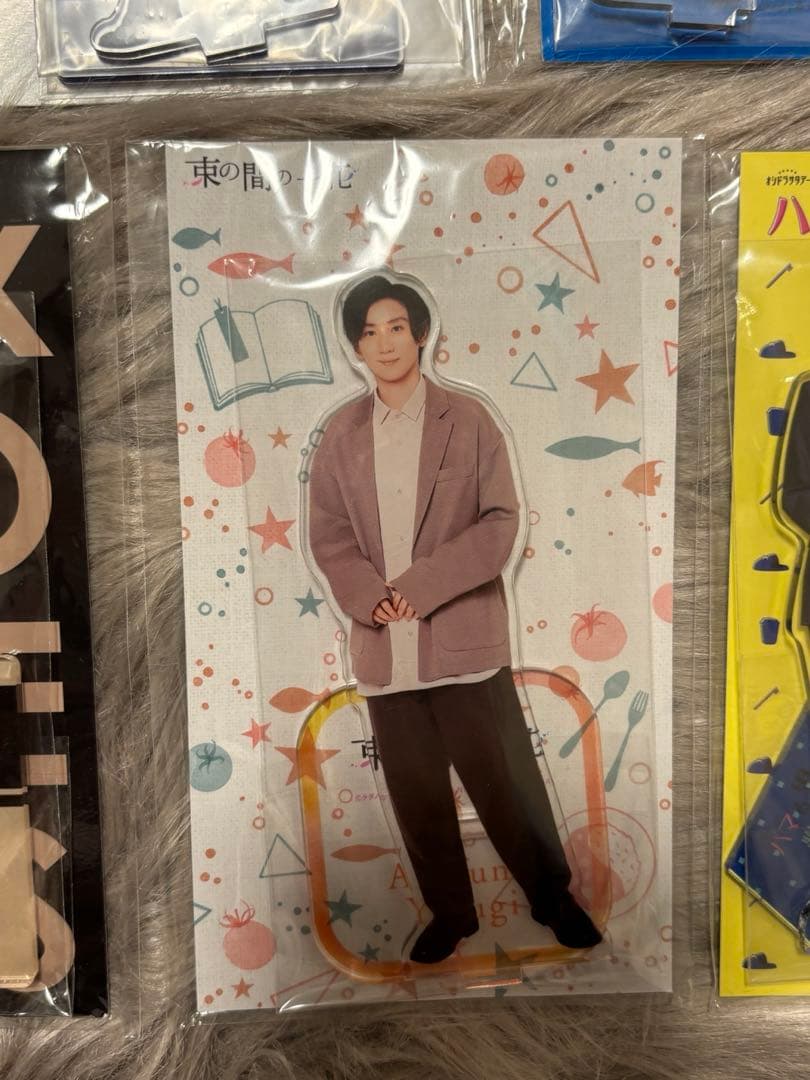【バラ売り可能】SixTONES 京本大我 全アクスタコンプリートセット