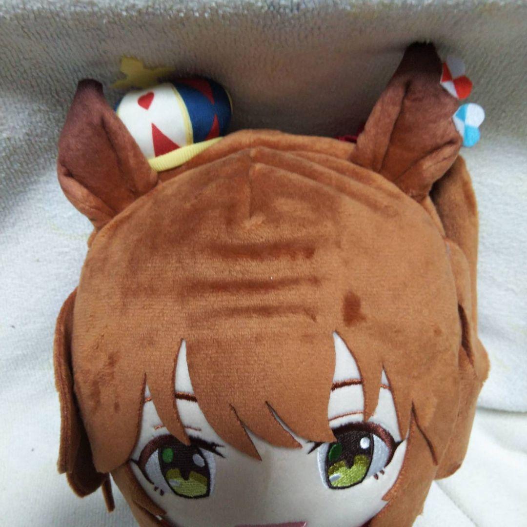 ウマ娘 アストンマーチャン　ぬいぐるみ