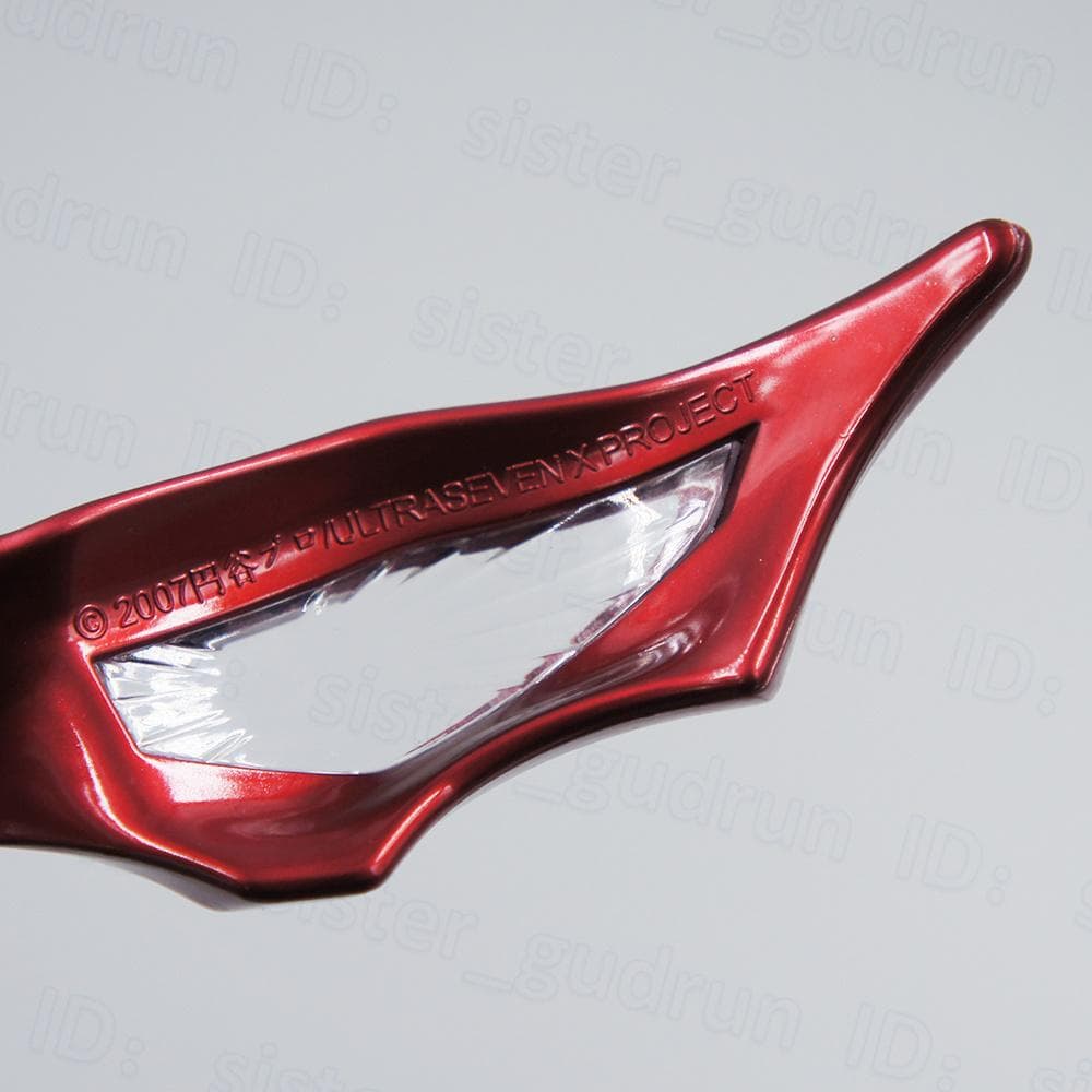 【美品】　ウルトラアイ　ULTRASEVEN X Ver.　ウルトラセブンX