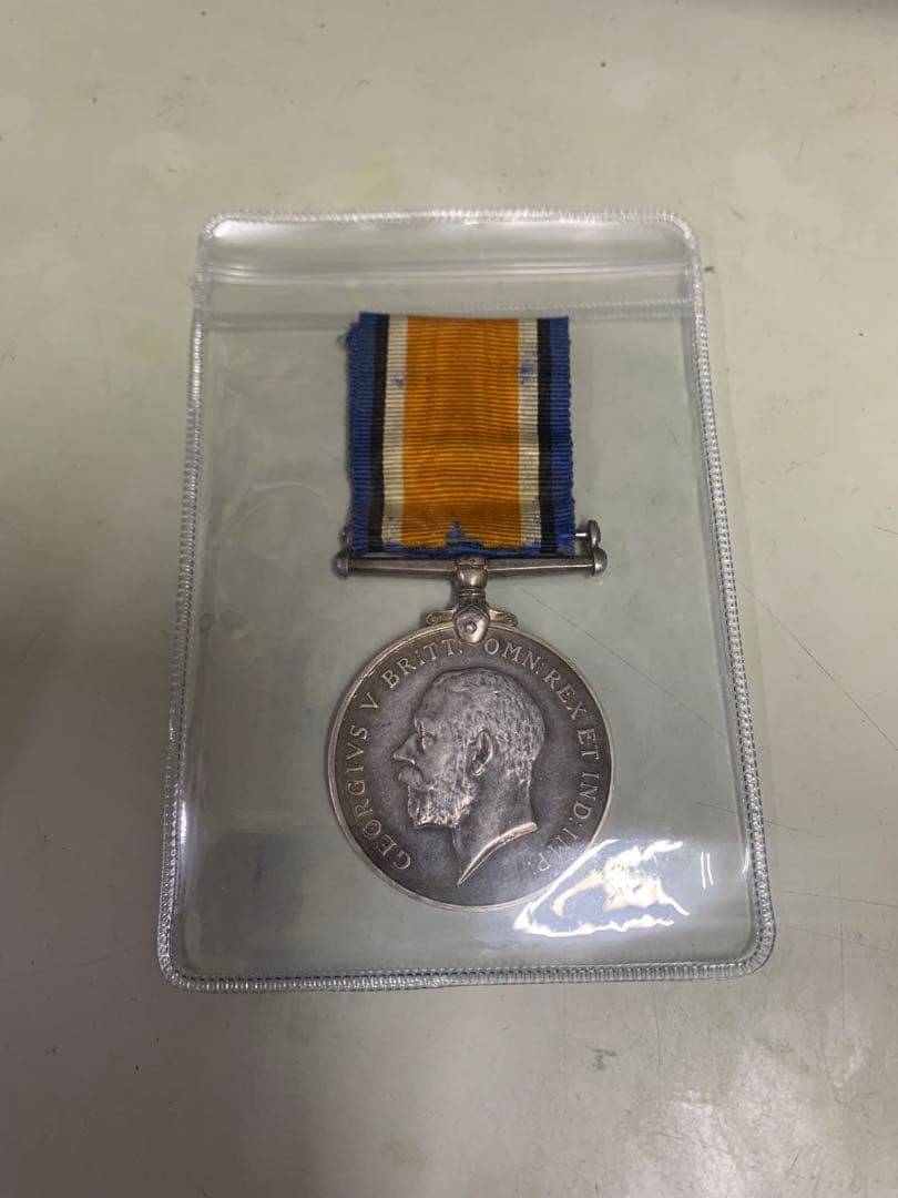ジョージ5世 1914-1918年 従軍メダル