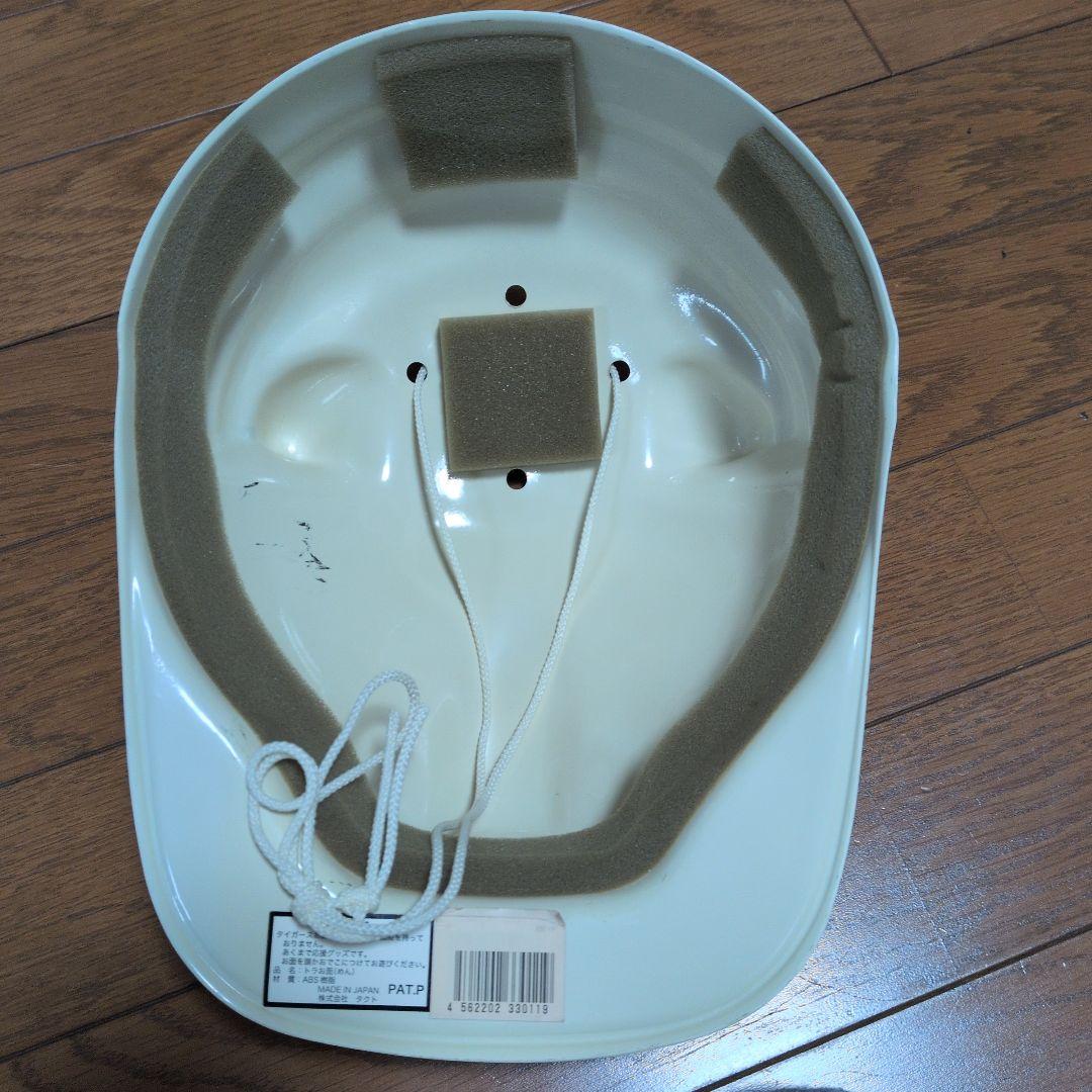 阪神タイガース公式 応援用キャップ 2色セット