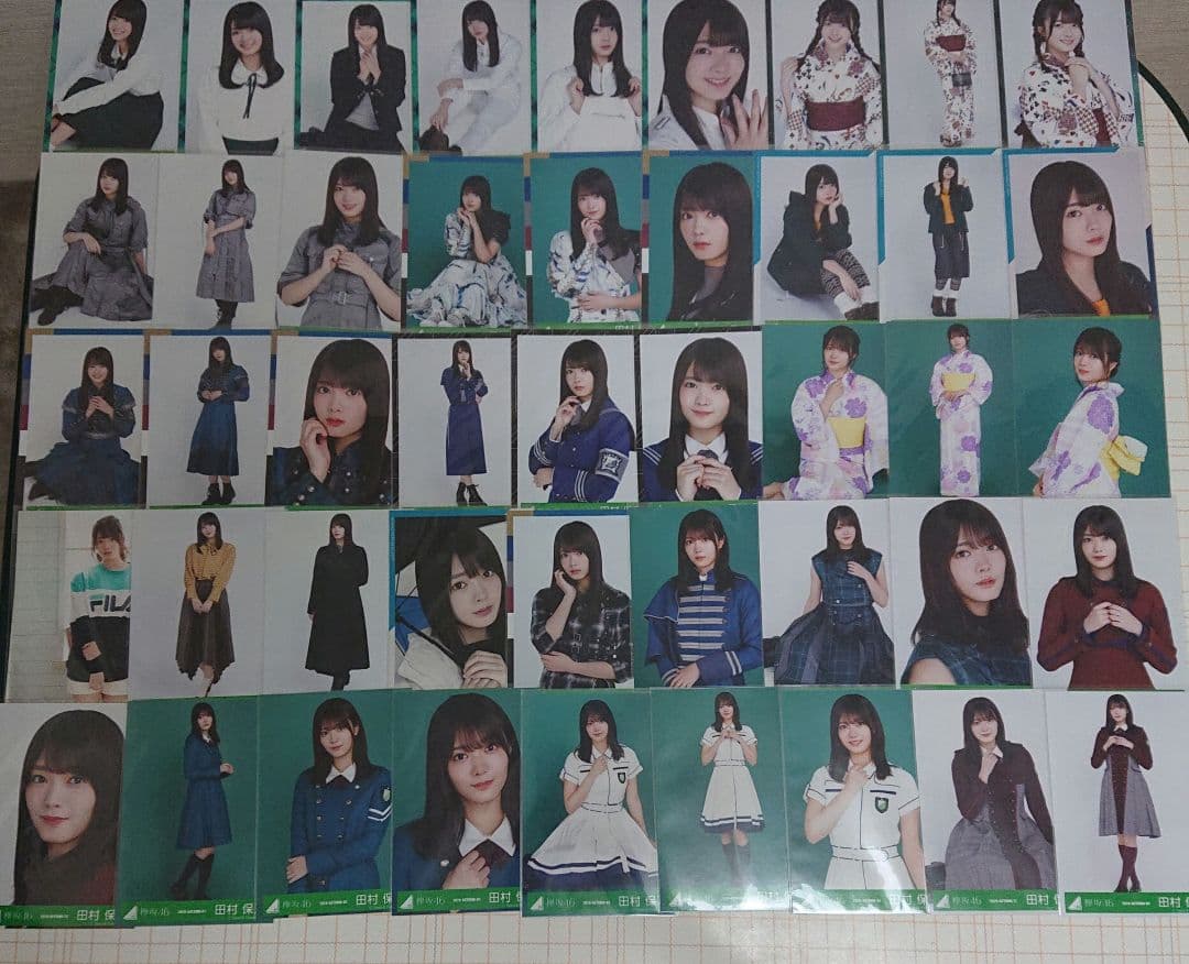 欅坂46 櫻坂46 田村保乃 生写真 93枚
