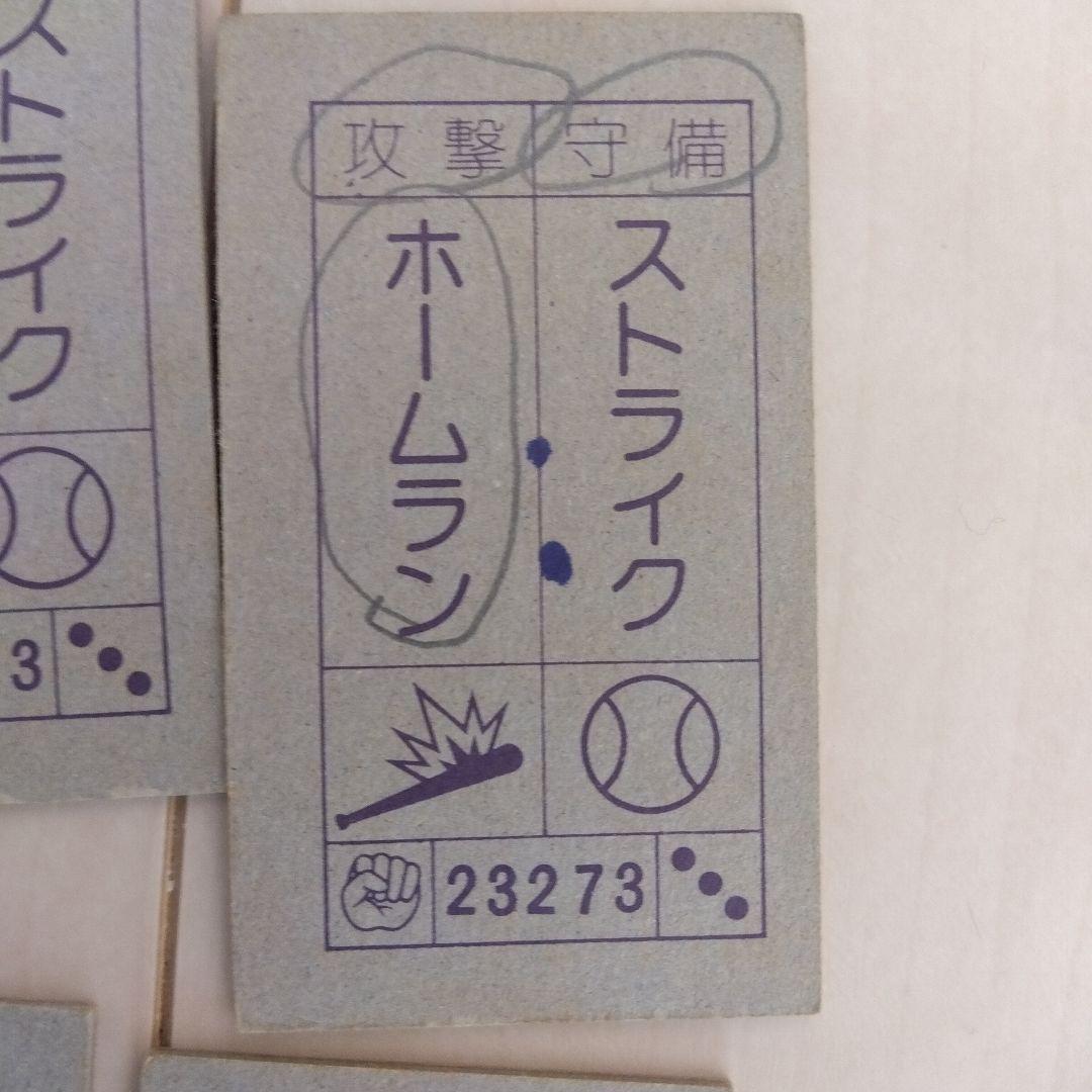 レア　特撮ヒーローカードセット多数