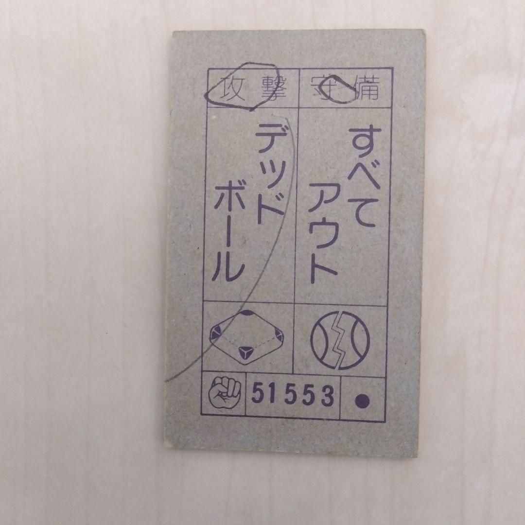 レア　特撮ヒーローカードセット多数