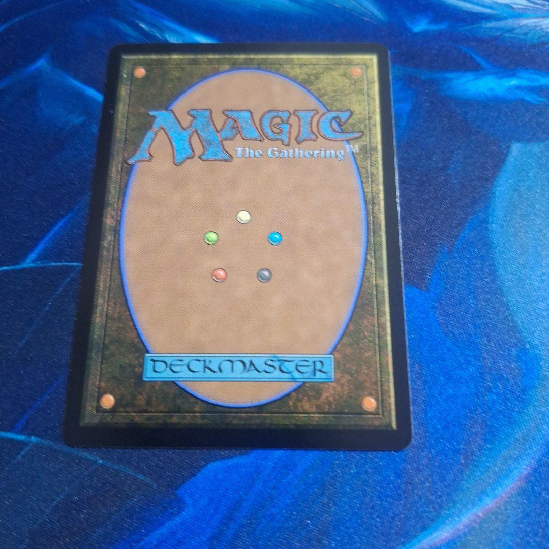 MTG FF 魔女、ヤ・シュトラ・ルル ボーダーレス 神話レア FFXIV
