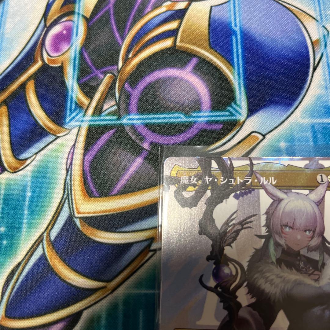 MTG 魔女、ヤ・シュトラ・ルル ボーダーレス サージfoil FF マジック